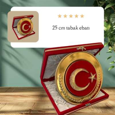 Filografi Bayrak Tabak Plaket – 25 cm Kırmızı Kadife Kutulu Ay Yıldız Protokol Ödülü