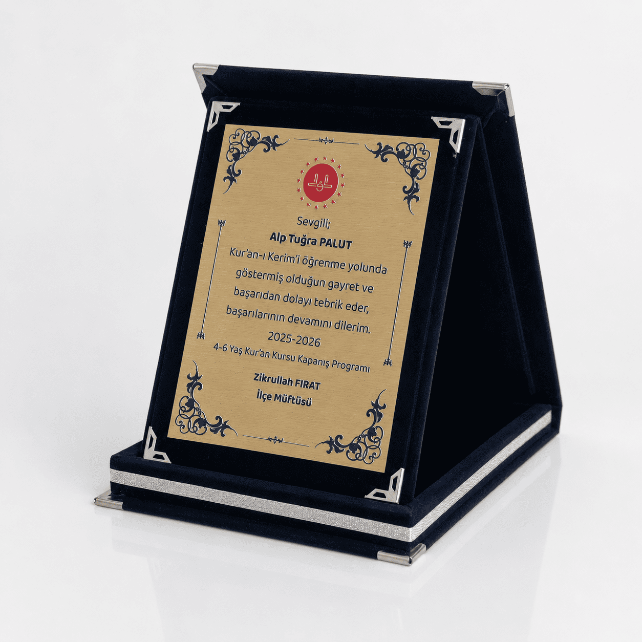 Büyük Boy Lacivert Kadife Kutulu Kişiye Özel Albüm Plaket – 15 × 20 cm Metal Plakalı