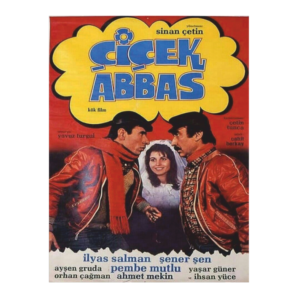 Çiçek Abbas Retro Ahşap Poster | Nostaljik Türk Sineması Tablosu