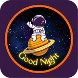 Good Night Astronot Temalı 6'lı Ahşap Bardak Altlığı