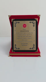 Kırmızı Kadife Masa Üstü Albüm Plaket Altın Metal Levhalı - Orta Boy 12x16 cm